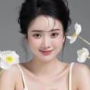 Thanh Hà